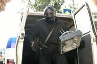 Кадр 7 секунд (видео)