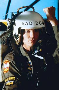 Кадр Аэробосс 2