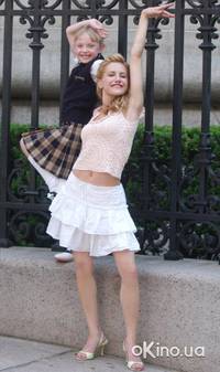 Кадр Городские девчонки