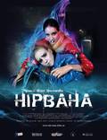 Постер из фильма "Нирвана" - 1