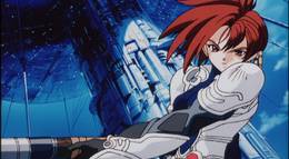 Кадр из фильма "Ирия (видео)" - 2