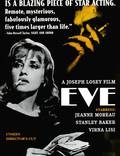 Постер из фильма "Ева" - 1
