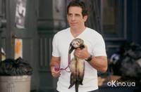 Кадр А вот и Полли