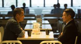 Кадр из фильма "Огненная буря" - 2