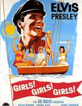 Постер из фильма "Девочки! Девочки! Девочки!" - 1