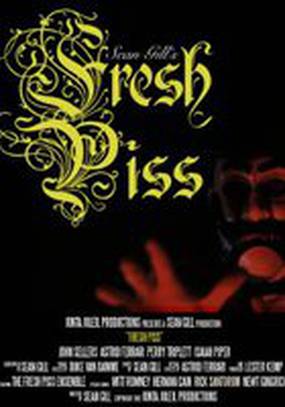Fresh Piss