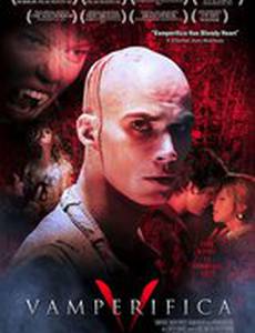 Вампирификация