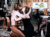 Кадр Звезда родилась