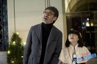 Кадр В поисках мистера Совершенство