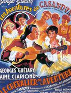 Les aventures de Casanova