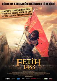 Постер 1453 Завоевание