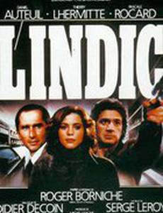 Осведомитель