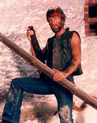 Кадр Одинокий волк МакКуэйд