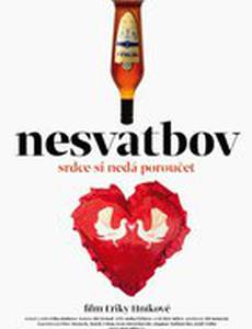 Несвадьбово