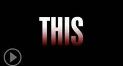 ТВ-ролик №3