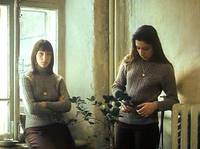 Кадр Зеркало