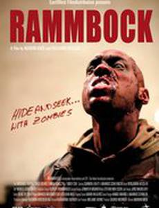 Осаждённые мертвецами