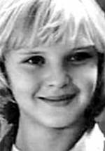 Мария Пискунова фото