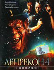 Лепрекон 4: В космосе (видео)