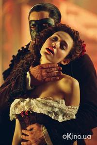 Кадр Призрак оперы