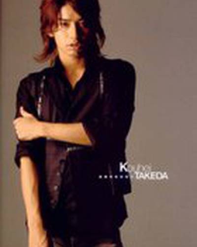 Кохэй Такеда фото