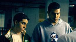 Кадр из фильма "Аджами" - 1