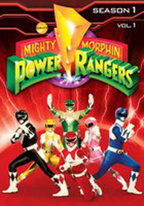 Могучие рейнджеры