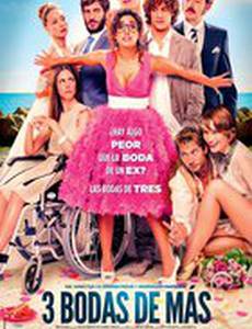 Ещё три свадьбы