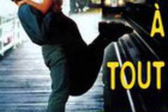 Пока ты спал