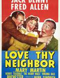 Постер из фильма "Люби своего соседа" - 1