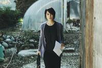 Кадр Монтаж