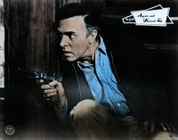 Кадр Поймать шпиона