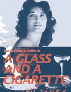 Стакан и сигарета