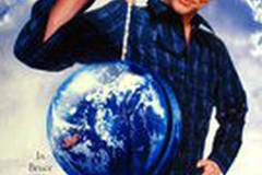 Брюс Всемогущий