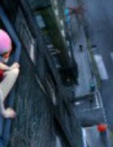 Городской рай