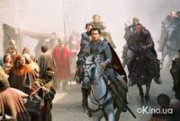 Кадр Король Артур