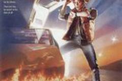 Назад в будущее