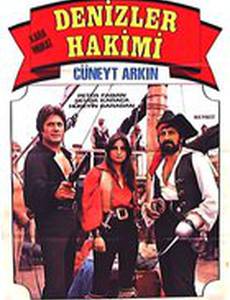 Кара Мурат: Повелитель морей