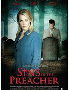 Murder in a Small Town