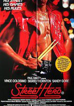 Уличный герой