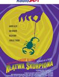 Постер из фильма "Проклятие нефритового скорпиона" - 1