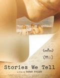 Постер из фильма "Истории, которые мы рассказываем" - 1