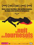 Постер из фильма "Ночь подсолнухов" - 1