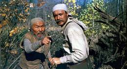 Кадр из фильма "Дерсу Узала" - 1