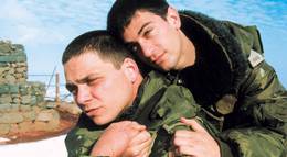 Кадр из фильма "Йосси и Джаггер" - 1