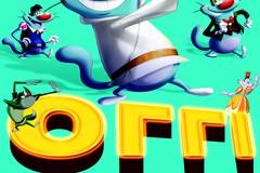 Огги возвращается…