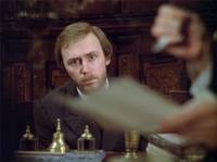 Кадр Дикая охота короля Стаха