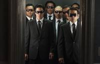 Кадр Эверли