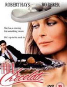 Горячий шоколад