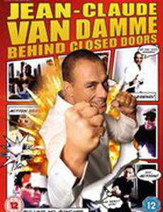 Жан-Клод Ван Дамм: За закрытыми дверями